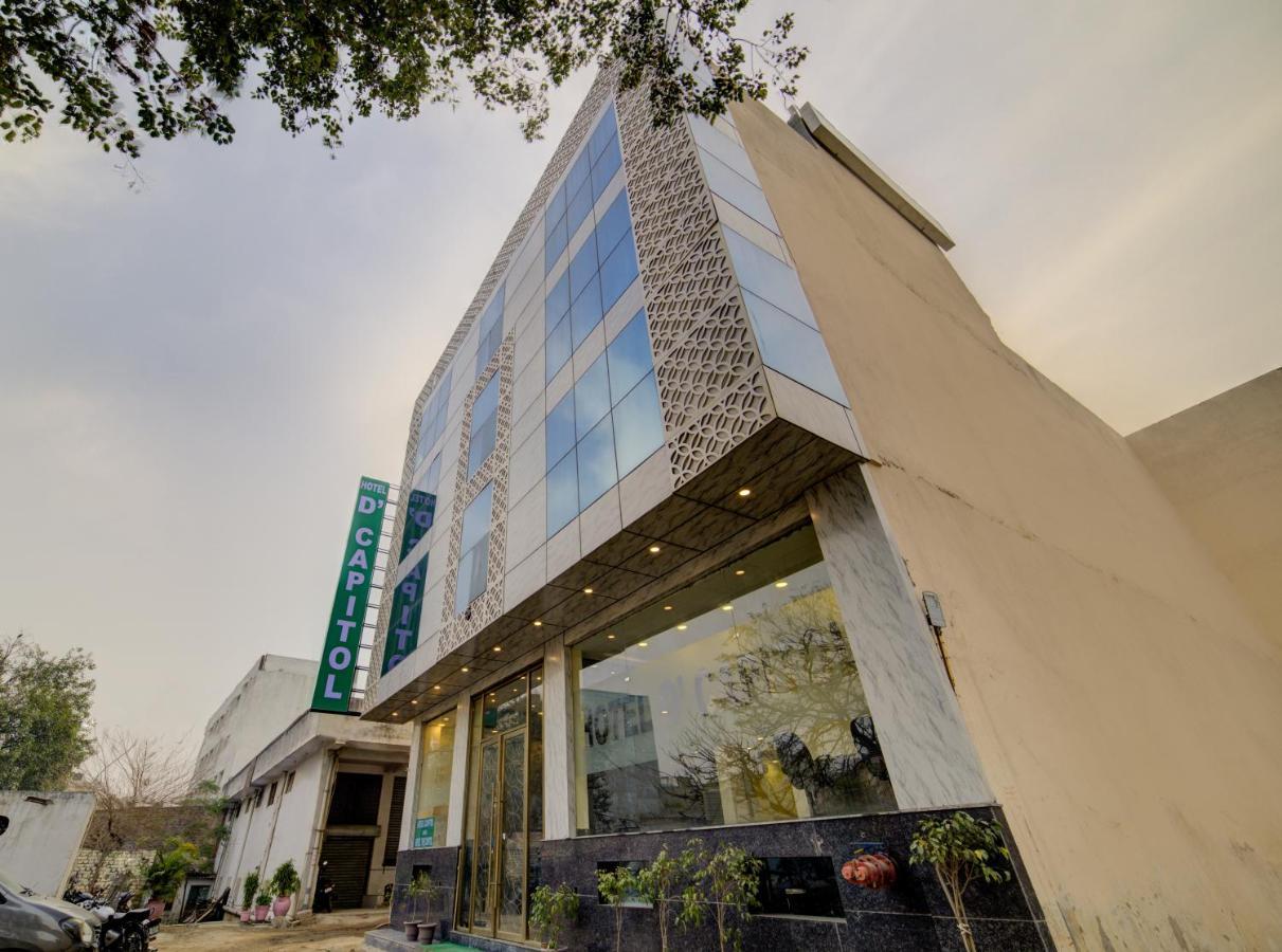 Hotel D'Capitol - Delhi Airport นิวเดลี ภายนอก รูปภาพ