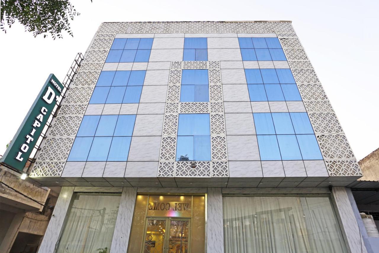 Hotel D'Capitol - Delhi Airport นิวเดลี ภายนอก รูปภาพ