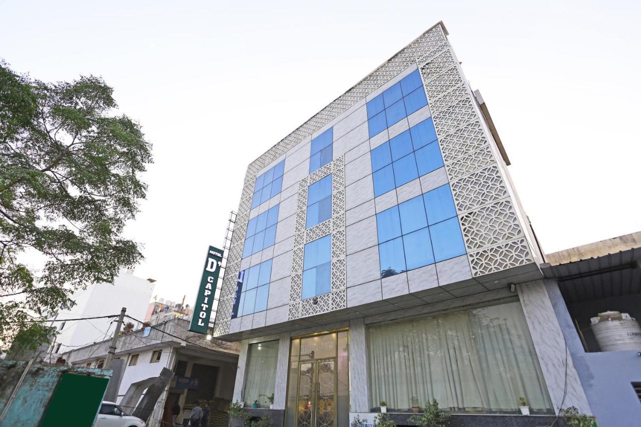 Hotel D'Capitol - Delhi Airport นิวเดลี ภายนอก รูปภาพ
