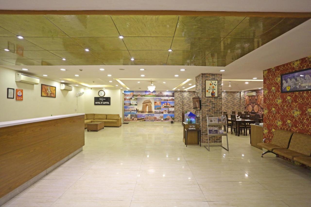 Hotel D'Capitol - Delhi Airport นิวเดลี ภายนอก รูปภาพ
